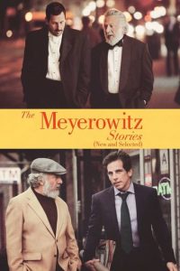 Poster for the movie "The Meyerowitz Stories (New and Selected)"