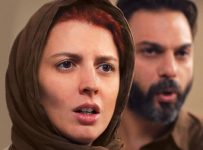 Poster for the movie "A Separation"