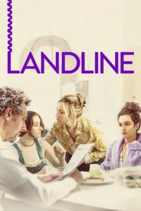 Poster for the movie "Landline"