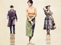 Poster for the movie "The Bookshop"