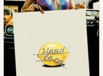 Poster for the movie "Used Cars"