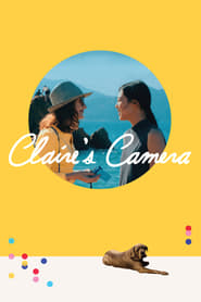 Poster for the movie "Claire's Camera"