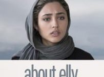 Poster for the movie "About Elly"