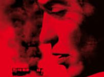 Poster for the movie "Incendies"
