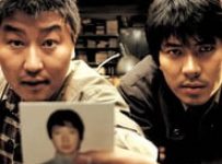 Poster for the movie "Memories of Murder"