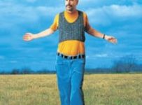 Poster for the movie ""