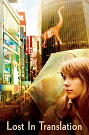 Poster for the movie "Lost in Translation"