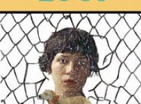 Poster for the movie ""