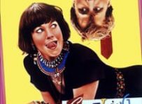 Poster for the movie "Something Wild"