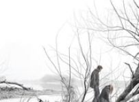 Poster for the movie ""