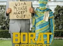 Poster for the movie ""