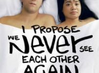 Poster for the movie ""