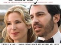 Poster for the movie ""