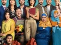 Poster for the movie ""