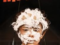 Poster for the movie ""