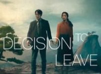 Poster for the movie ""