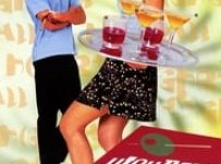 Poster for the movie "Highball"