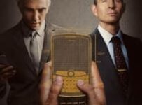 Poster for the movie "BlackBerry"