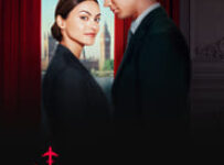 Poster for the movie "Upgraded"