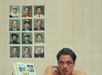 Poster for the movie ""