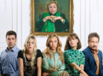 Poster for the movie "The Estate"