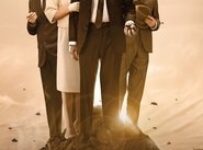 Poster for the movie ""