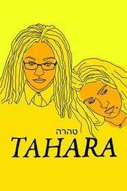 Poster for the movie "Tahara"