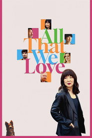 Poster for the movie ""